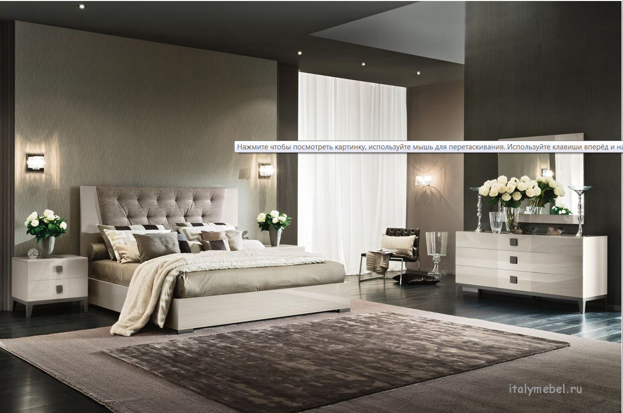 кровать Италия